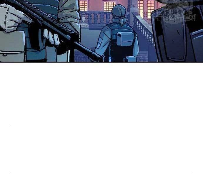 Bạn Học Của Tôi Là Lính Đánh Thuê Chapter 94 - 2