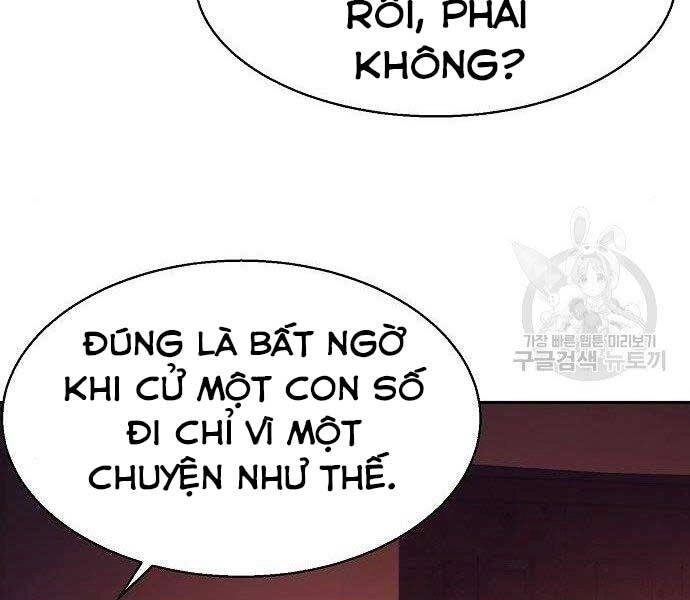 Bạn Học Của Tôi Là Lính Đánh Thuê Chapter 94 - 5