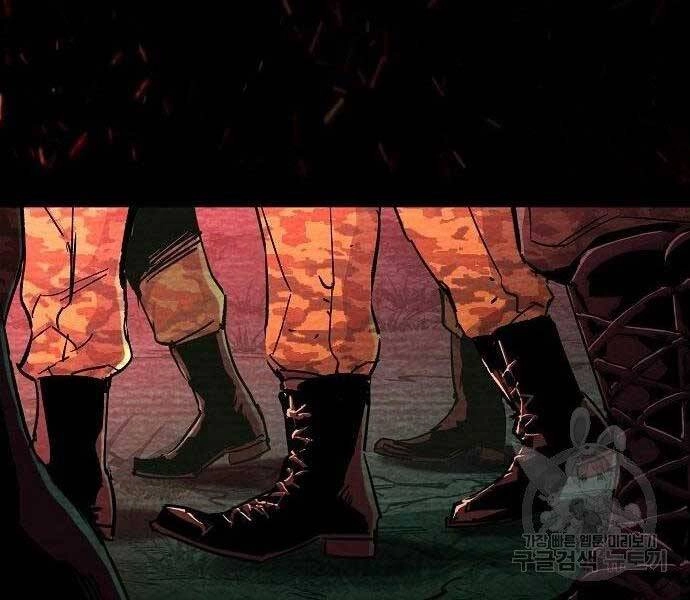 Bạn Học Của Tôi Là Lính Đánh Thuê Chapter 94 - 14