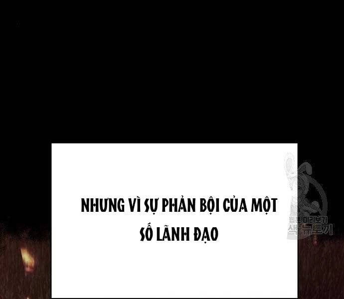 Bạn Học Của Tôi Là Lính Đánh Thuê Chapter 94 - 27