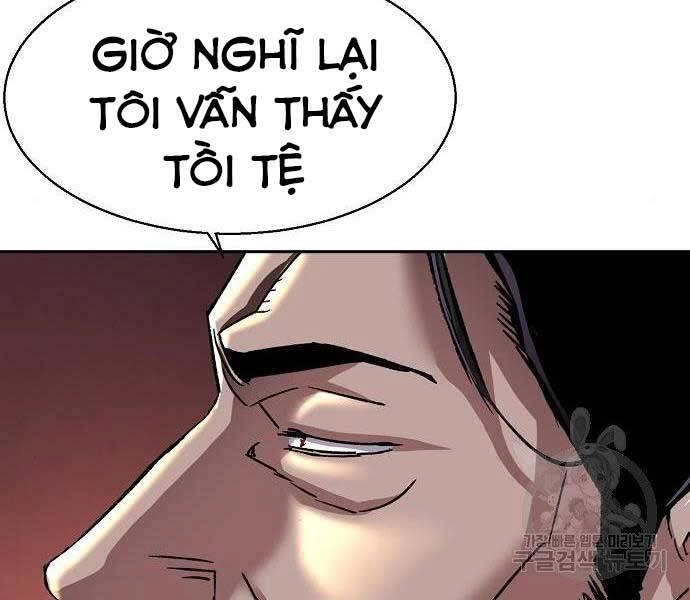 Bạn Học Của Tôi Là Lính Đánh Thuê Chapter 94 - 35