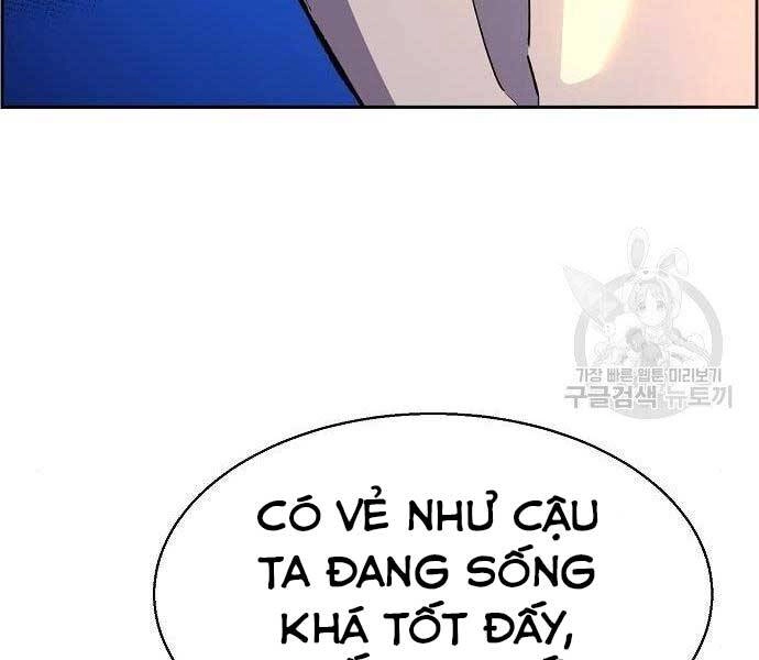 Bạn Học Của Tôi Là Lính Đánh Thuê Chapter 94 - 47