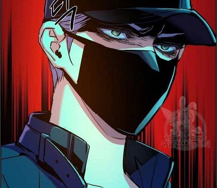 Bạn Học Của Tôi Là Lính Đánh Thuê Chapter 94 - 55