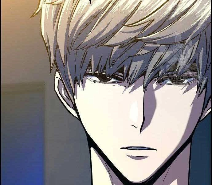 Bạn Học Của Tôi Là Lính Đánh Thuê Chapter 94 - 60