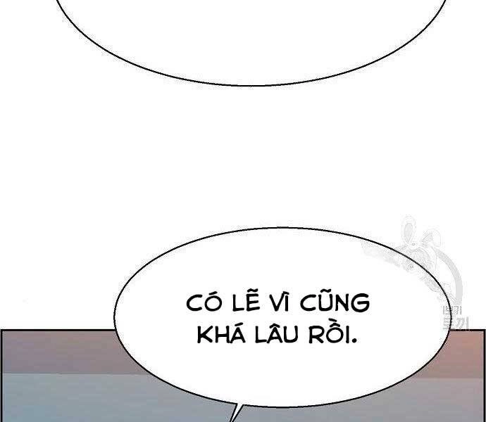 Bạn Học Của Tôi Là Lính Đánh Thuê Chapter 94 - 62