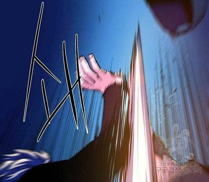 Bạn Học Của Tôi Là Lính Đánh Thuê Chapter 94 - 77