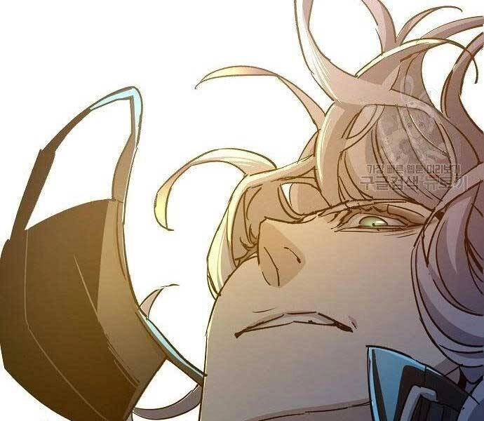 Bạn Học Của Tôi Là Lính Đánh Thuê Chapter 94 - 81