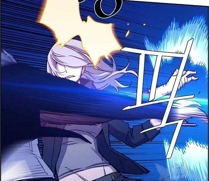 Bạn Học Của Tôi Là Lính Đánh Thuê Chapter 94 - 85