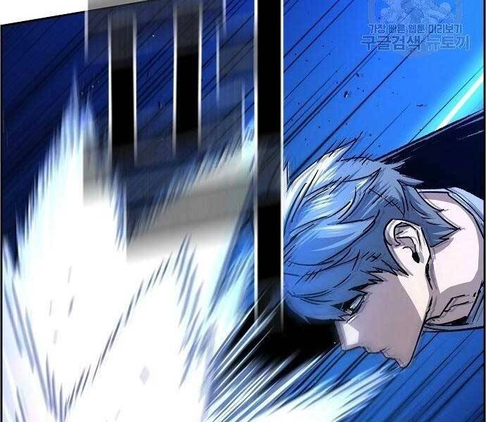 Bạn Học Của Tôi Là Lính Đánh Thuê Chapter 94 - 100