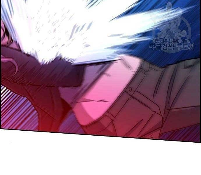 Bạn Học Của Tôi Là Lính Đánh Thuê Chapter 94 - 101