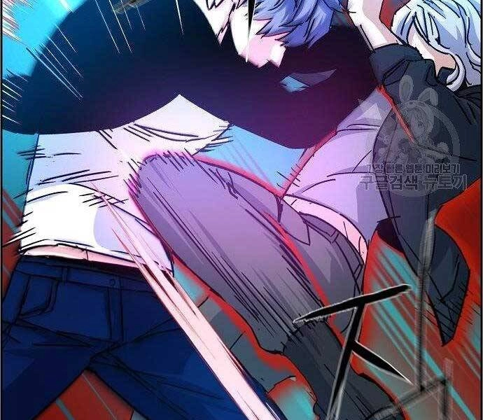 Bạn Học Của Tôi Là Lính Đánh Thuê Chapter 94 - 109