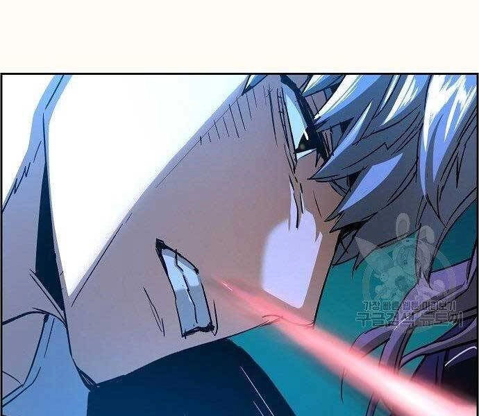 Bạn Học Của Tôi Là Lính Đánh Thuê Chapter 94 - 111