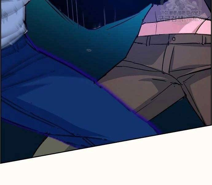 Bạn Học Của Tôi Là Lính Đánh Thuê Chapter 94 - 114