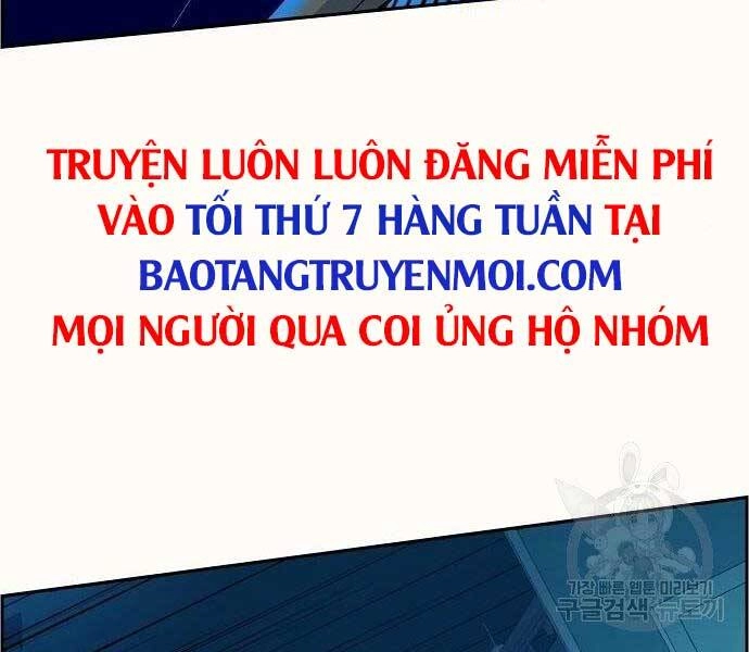 Bạn Học Của Tôi Là Lính Đánh Thuê Chapter 94 - 119