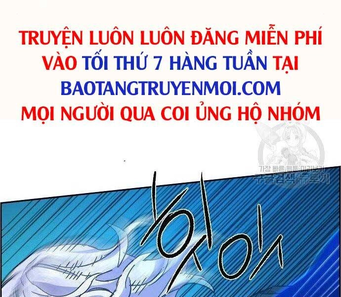 Bạn Học Của Tôi Là Lính Đánh Thuê Chapter 94 - 124