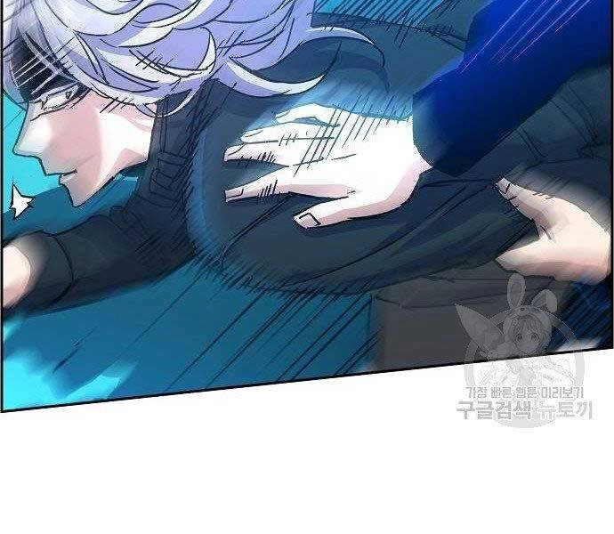 Bạn Học Của Tôi Là Lính Đánh Thuê Chapter 94 - 125