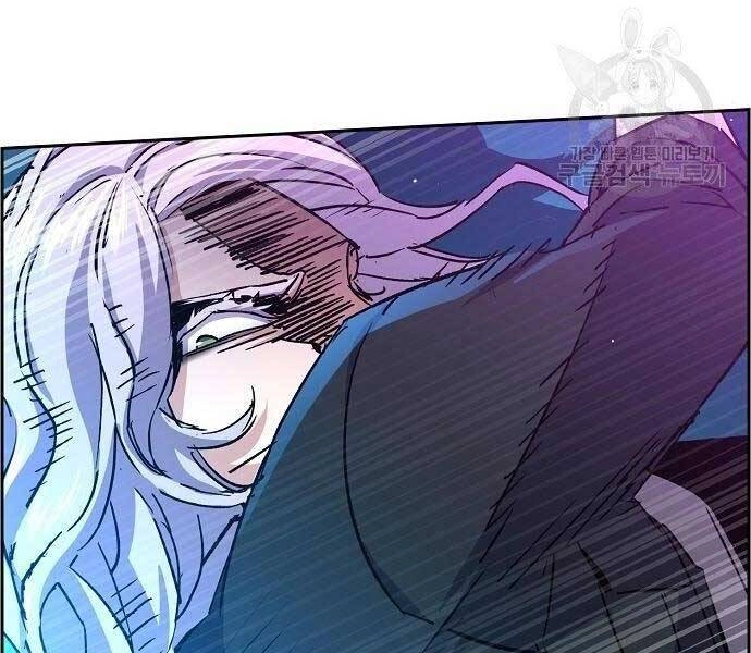 Bạn Học Của Tôi Là Lính Đánh Thuê Chapter 94 - 129