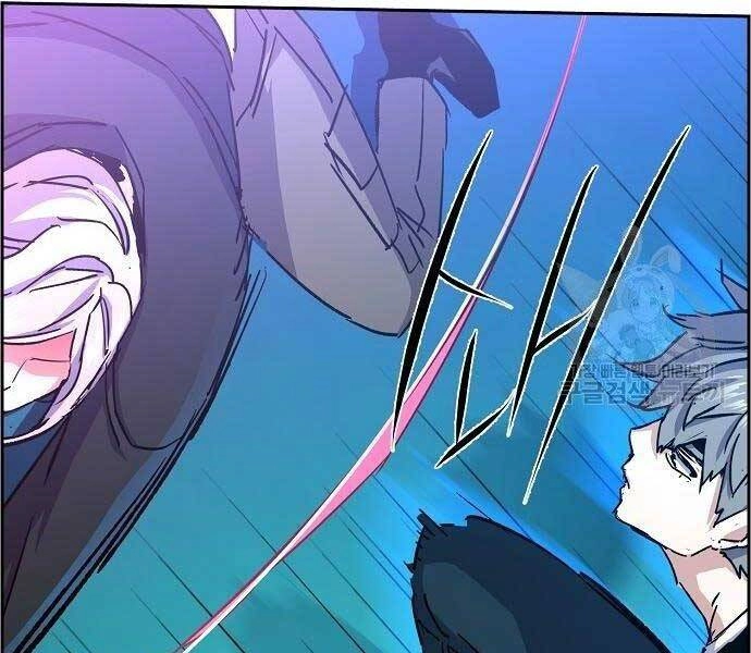 Bạn Học Của Tôi Là Lính Đánh Thuê Chapter 94 - 131