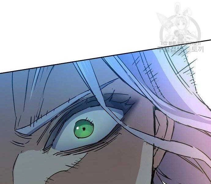 Bạn Học Của Tôi Là Lính Đánh Thuê Chapter 94 - 136