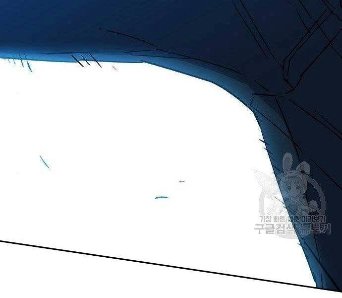 Bạn Học Của Tôi Là Lính Đánh Thuê Chapter 94 - 139