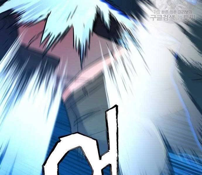 Bạn Học Của Tôi Là Lính Đánh Thuê Chapter 94 - 142