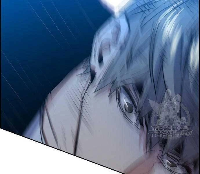 Bạn Học Của Tôi Là Lính Đánh Thuê Chapter 94 - 146