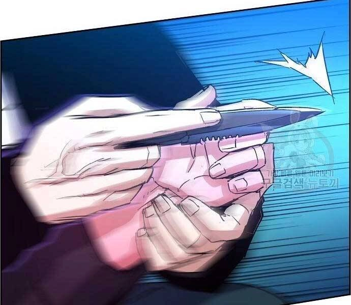 Bạn Học Của Tôi Là Lính Đánh Thuê Chapter 94 - 159