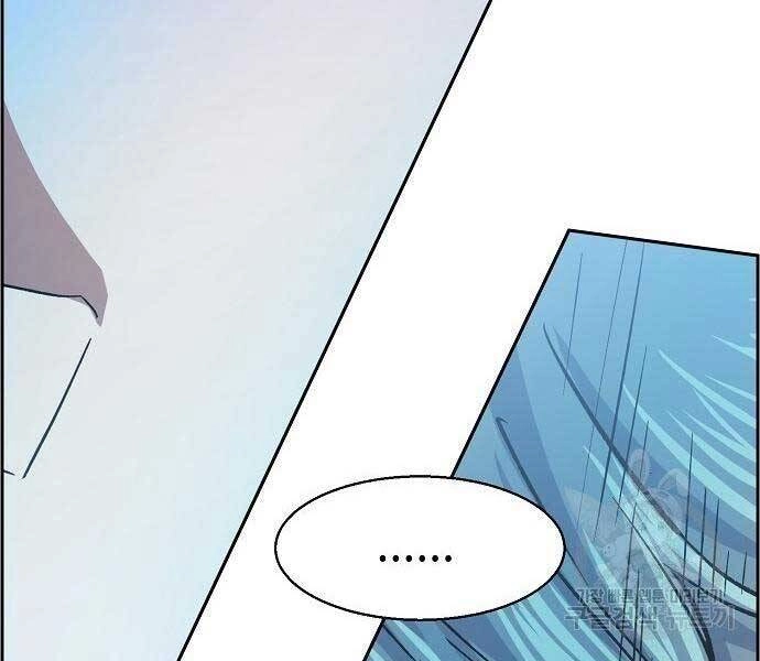 Bạn Học Của Tôi Là Lính Đánh Thuê Chapter 94 - 176