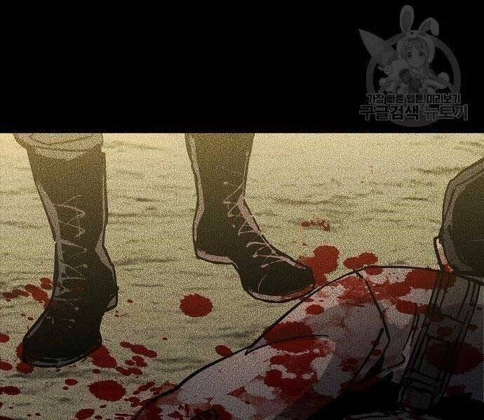 Bạn Học Của Tôi Là Lính Đánh Thuê Chapter 94 - 193