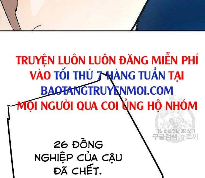 Bạn Học Của Tôi Là Lính Đánh Thuê Chapter 94 - 196