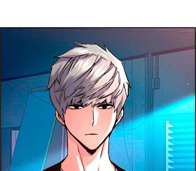 Bạn Học Của Tôi Là Lính Đánh Thuê Chapter 95 - 8