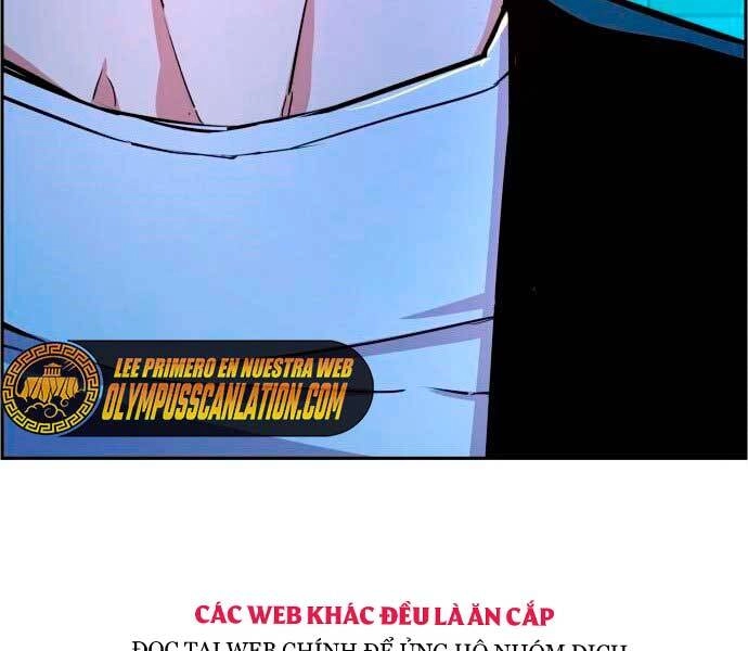 Bạn Học Của Tôi Là Lính Đánh Thuê Chapter 95 - 23