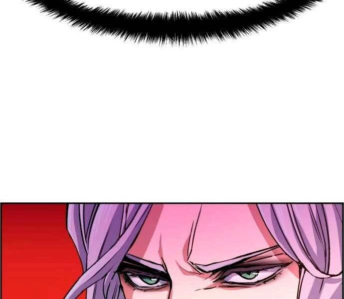 Bạn Học Của Tôi Là Lính Đánh Thuê Chapter 95 - 32