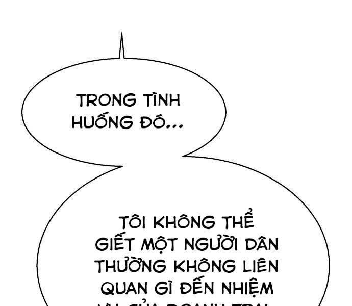 Bạn Học Của Tôi Là Lính Đánh Thuê Chapter 95 - 37