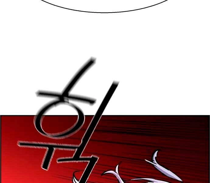 Bạn Học Của Tôi Là Lính Đánh Thuê Chapter 95 - 51