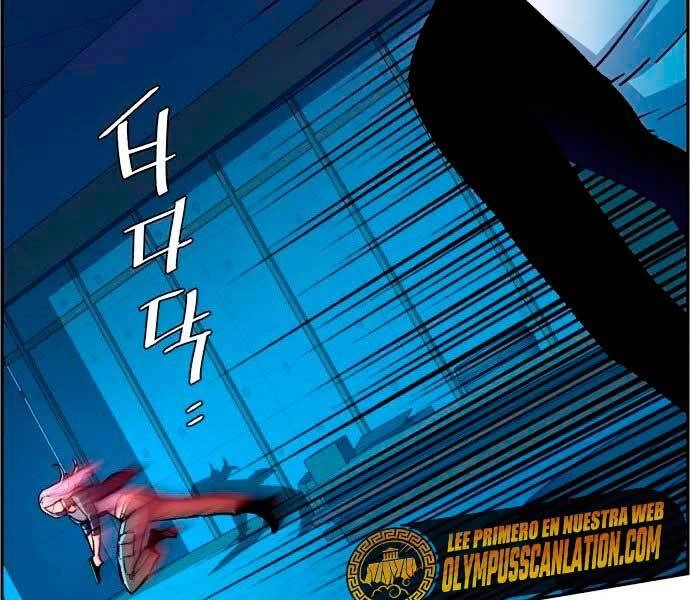 Bạn Học Của Tôi Là Lính Đánh Thuê Chapter 95 - 69