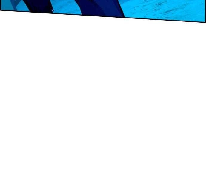 Bạn Học Của Tôi Là Lính Đánh Thuê Chapter 95 - 74