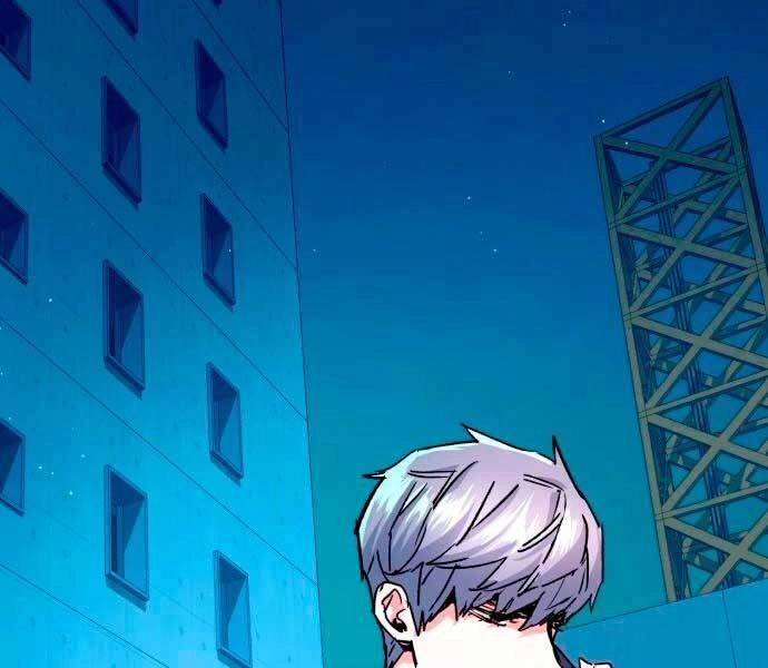 Bạn Học Của Tôi Là Lính Đánh Thuê Chapter 95 - 82