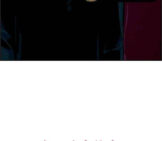 Bạn Học Của Tôi Là Lính Đánh Thuê Chapter 95 - 92