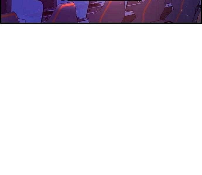 Bạn Học Của Tôi Là Lính Đánh Thuê Chapter 95 - 95