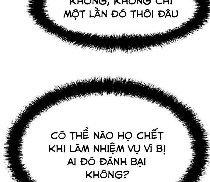 Bạn Học Của Tôi Là Lính Đánh Thuê Chapter 95 - 128