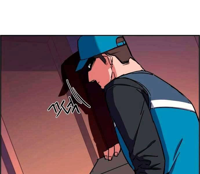 Bạn Học Của Tôi Là Lính Đánh Thuê Chapter 95 - 145