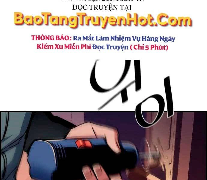 Bạn Học Của Tôi Là Lính Đánh Thuê Chapter 95 - 147