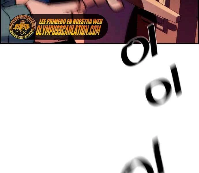 Bạn Học Của Tôi Là Lính Đánh Thuê Chapter 95 - 148