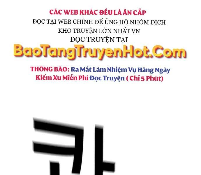 Bạn Học Của Tôi Là Lính Đánh Thuê Chapter 95 - 151