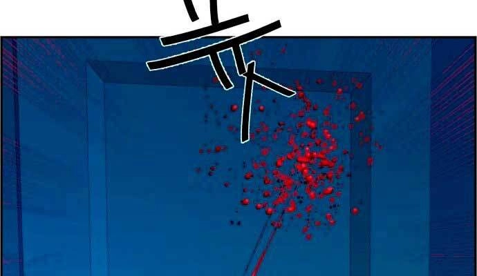 Bạn Học Của Tôi Là Lính Đánh Thuê Chapter 95 - 168