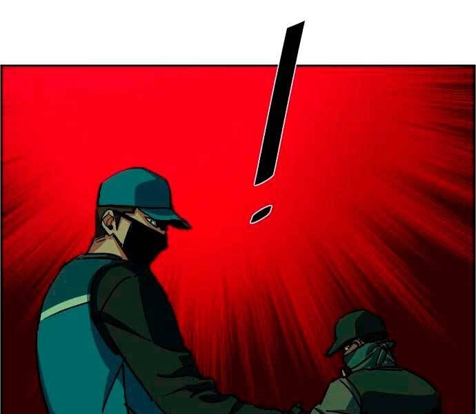 Bạn Học Của Tôi Là Lính Đánh Thuê Chapter 95 - 171