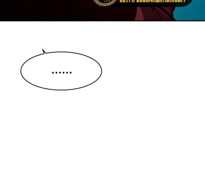 Bạn Học Của Tôi Là Lính Đánh Thuê Chapter 95 - 186