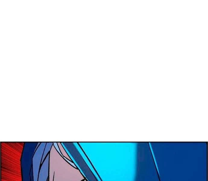 Bạn Học Của Tôi Là Lính Đánh Thuê Chapter 95 - 206