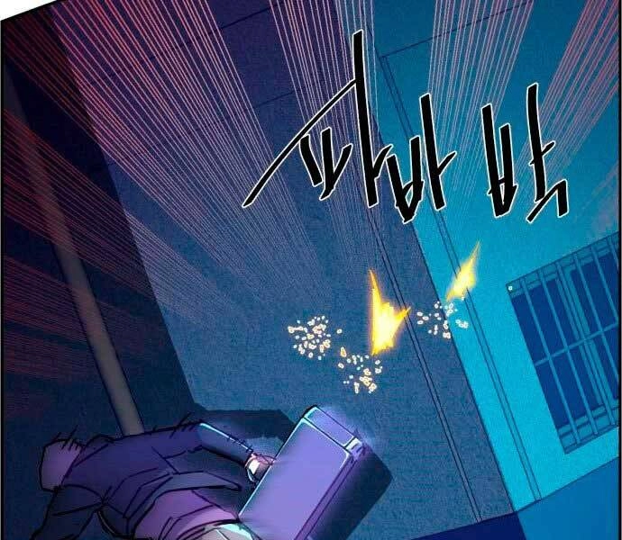 Bạn Học Của Tôi Là Lính Đánh Thuê Chapter 95 - 211